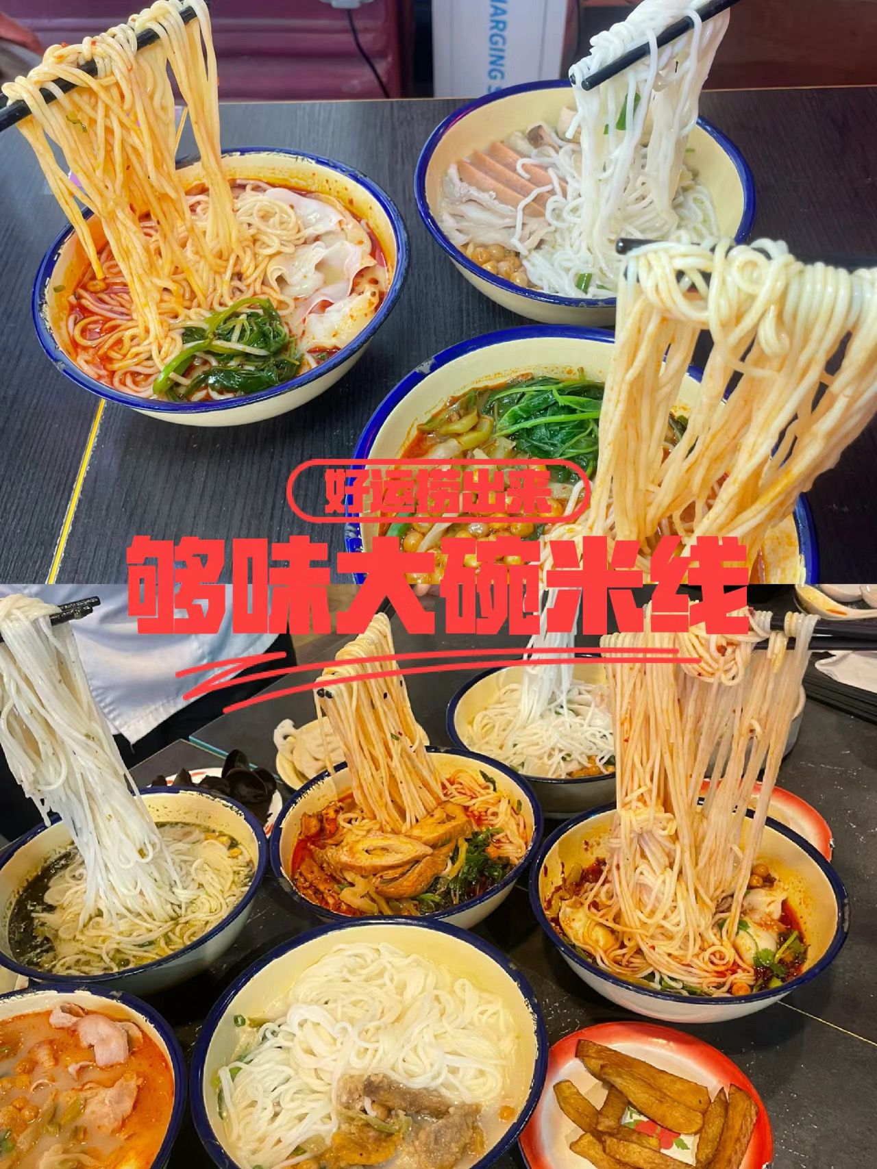 老街称盘麻辣烫 AlleyMalatang | Singapore Singapore
