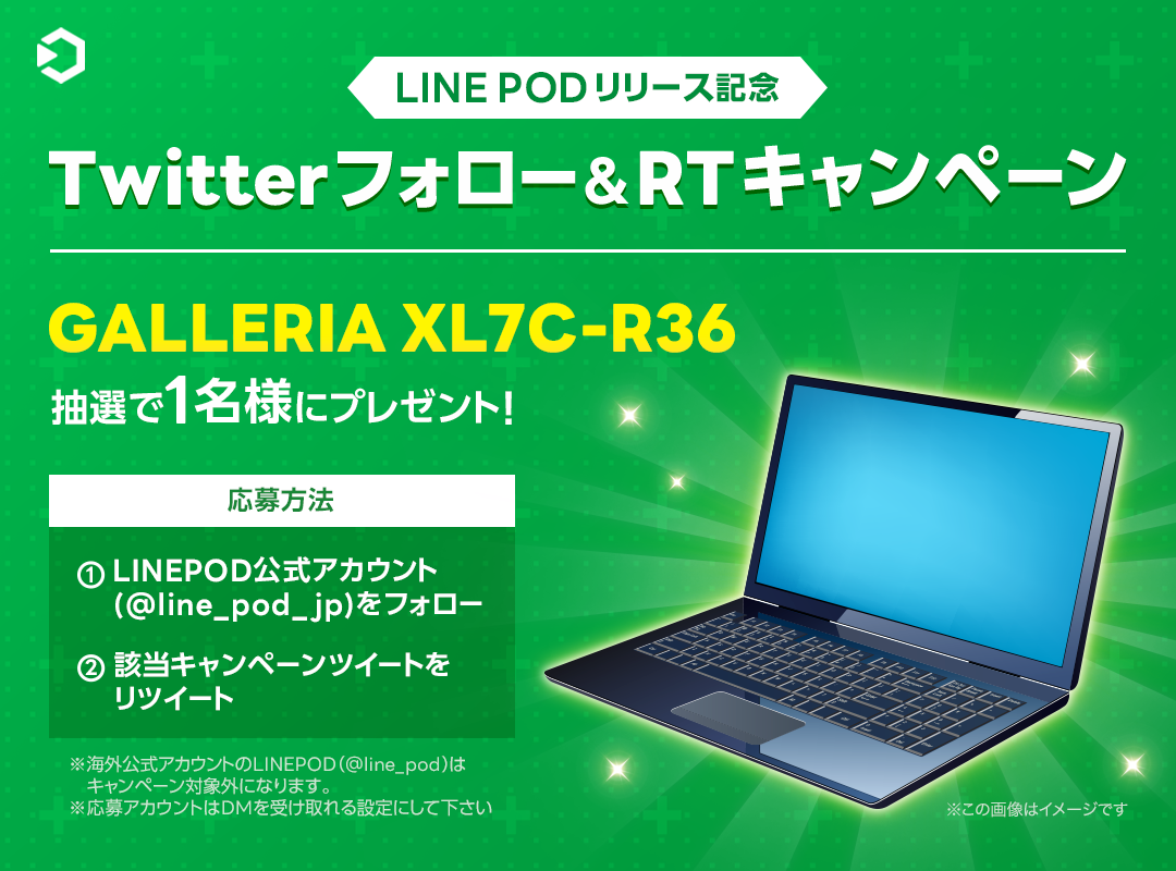 Lineゲーム Line バブル2 シークレットモードで高得点をとるコツを公開 فيسبوك