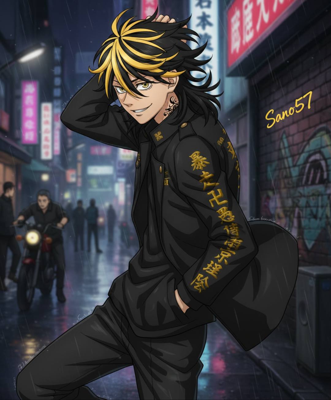 Hanemiya Kazutora 💕