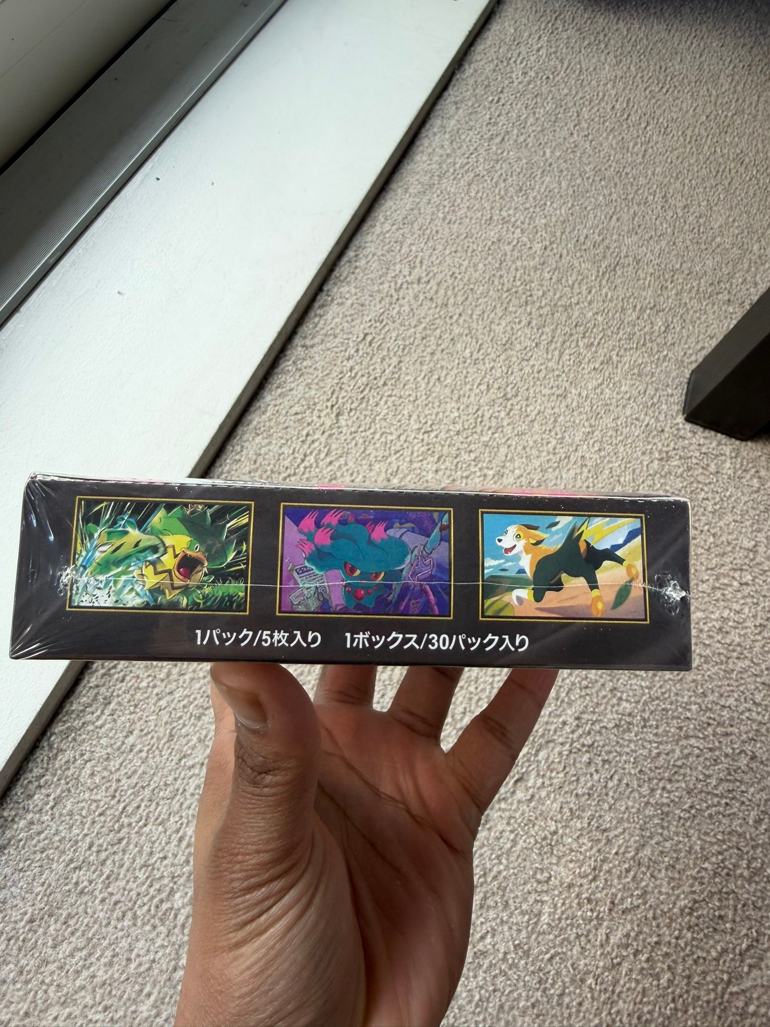 surging sparks sleeved booster box Amazon.com: Pokemon TCG: Scarlet & Violet