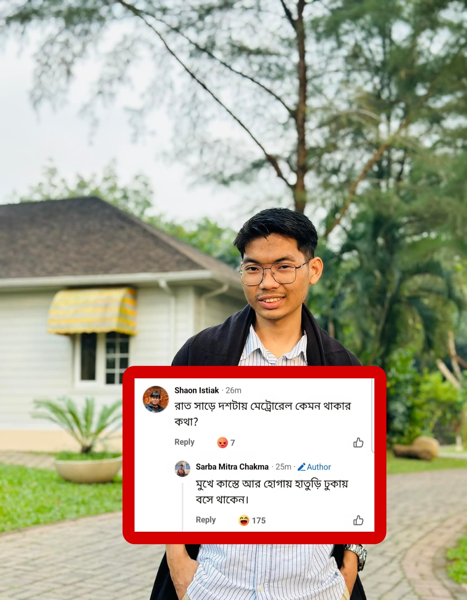 Siful - ডাকসুর সবচেয়ে সেভেজ ক্যারেক্টার সর্বমিত্র। ছেলেটার ম্যাচিউর ...