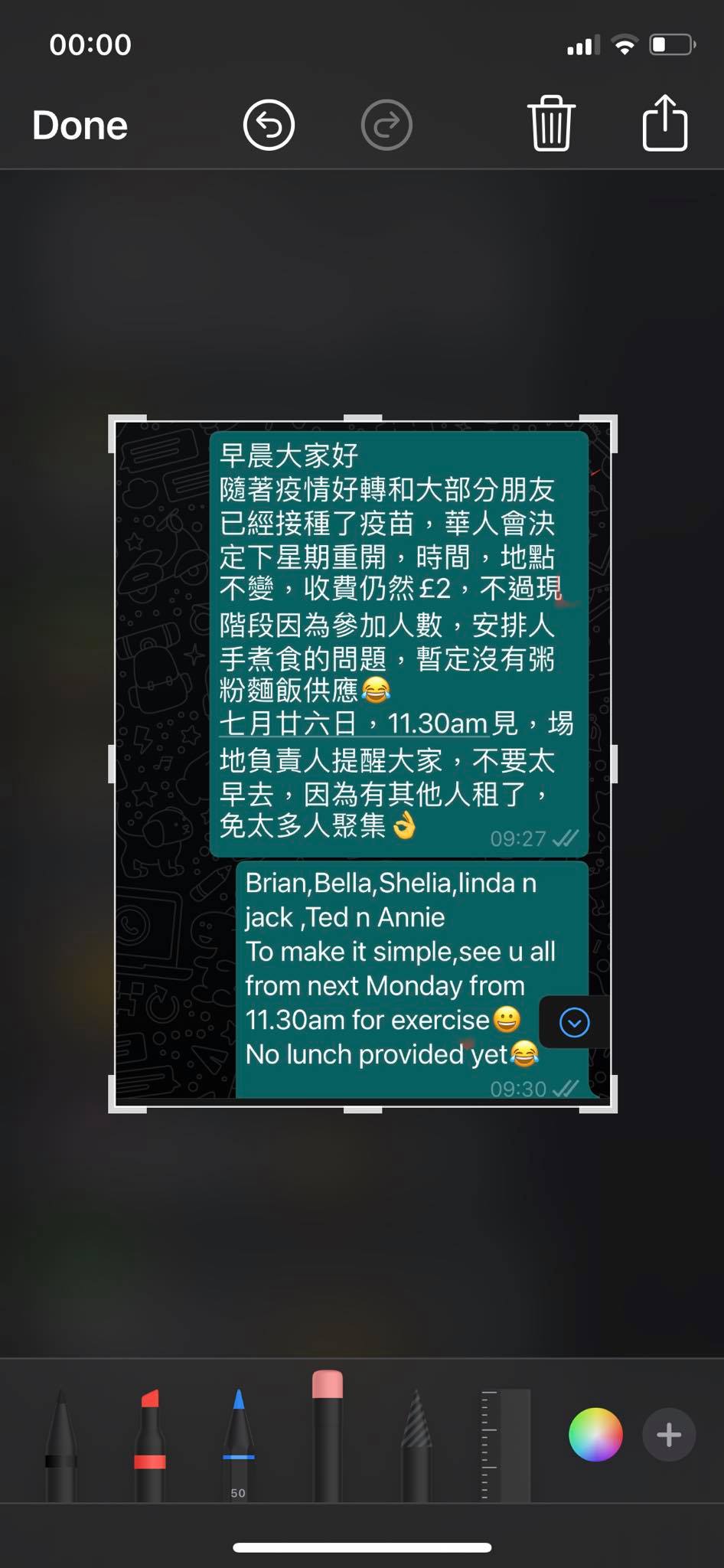 中心今天仲未開門 下星期一先照常營業呀see U Wilmington Chinese Association Facebook