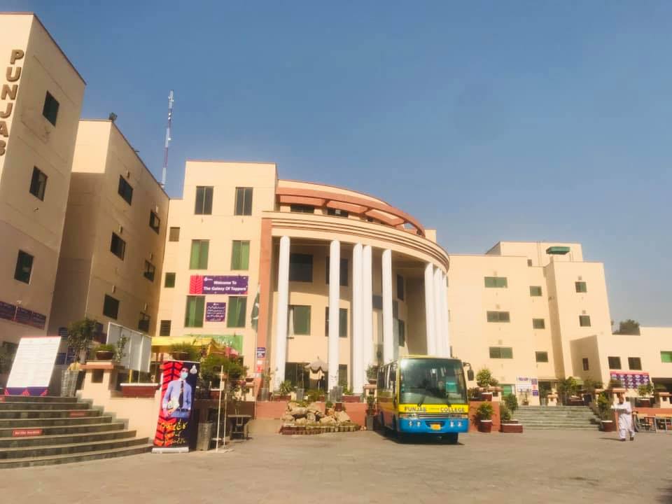 punjab-groups-of-college-main-campus-lahore