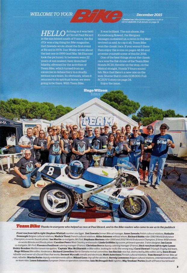 Howard Lees Racing - HLR