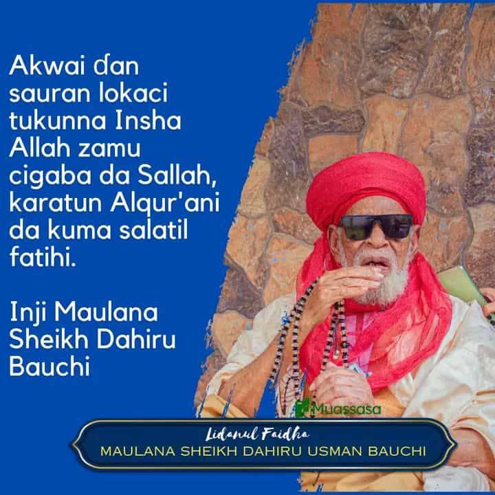 Aminu Yusuf Rabiu
