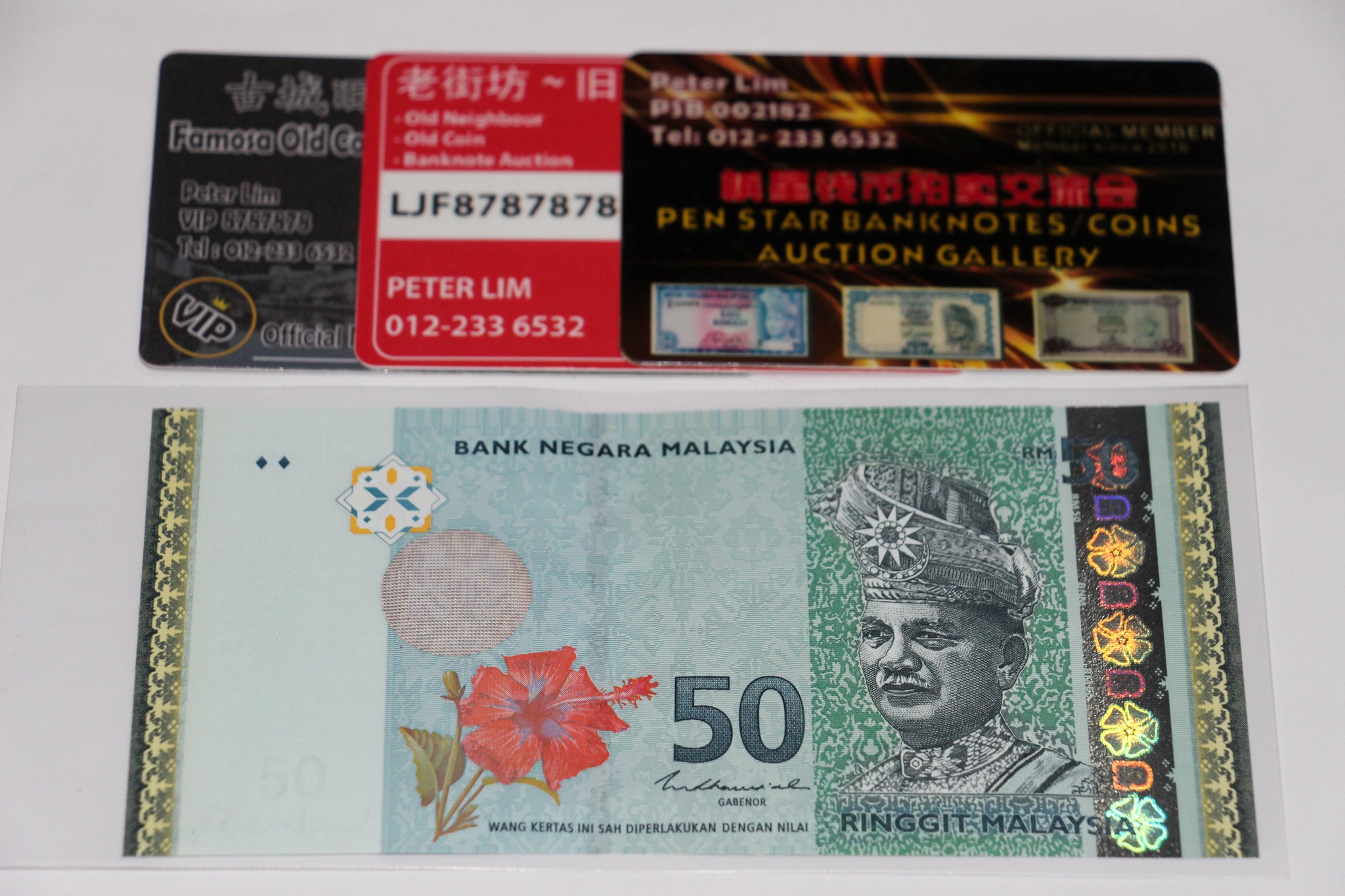 30/03 (PL) MAR SALES: RM 50 RY 8888838 UNC. SHAMSIAH 14TH SERIES
