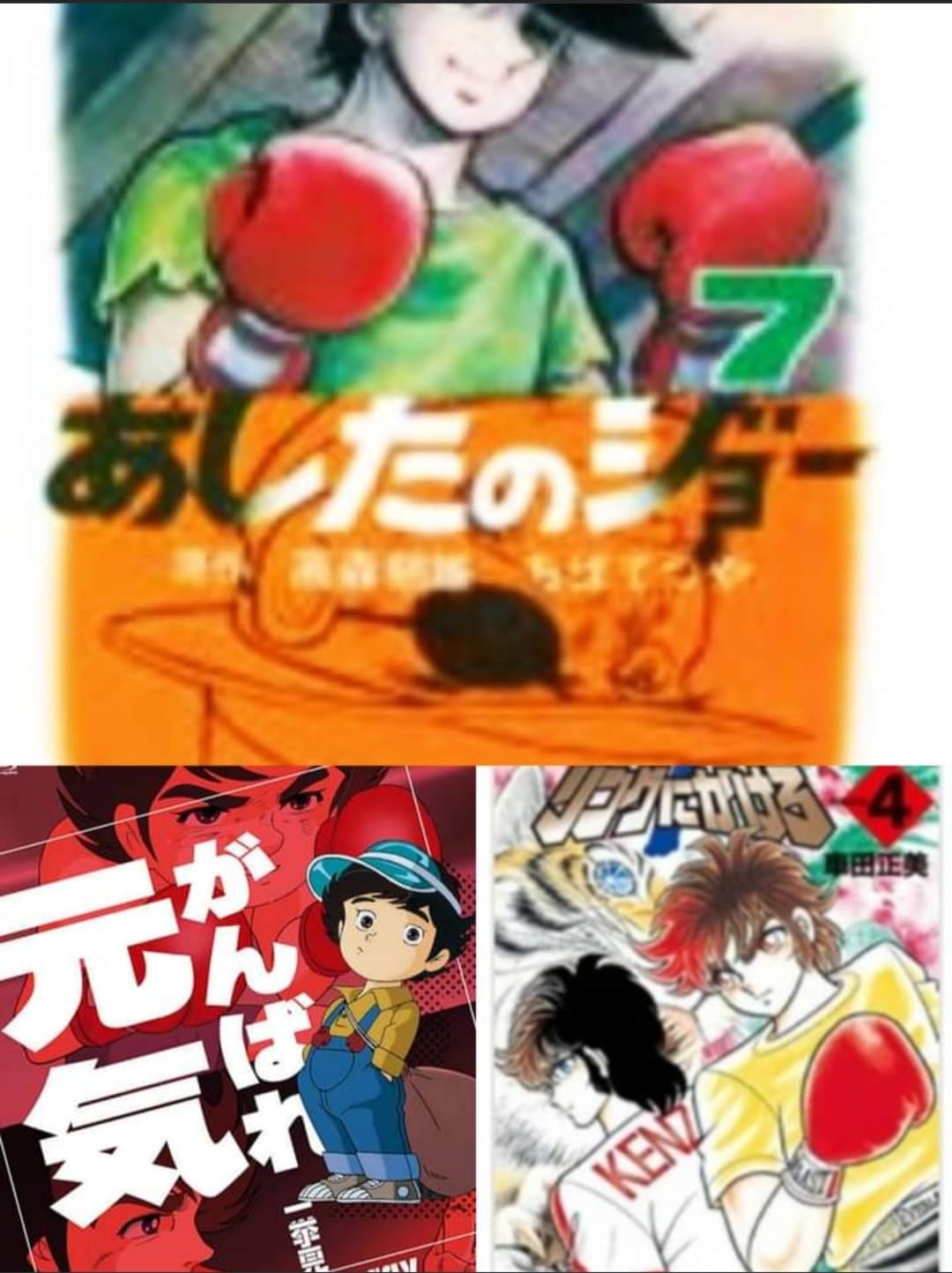 昭和30年代からガソリンスタンドにあった「アポロマーク」。私は小さな