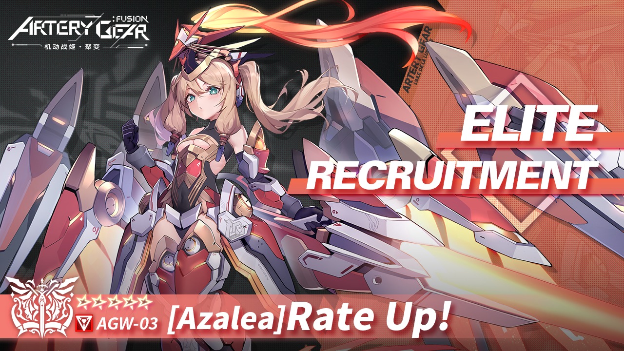 Artery - 【Elite Recruitment Character】 Rutile — Azalea Pickup ★5AG ...