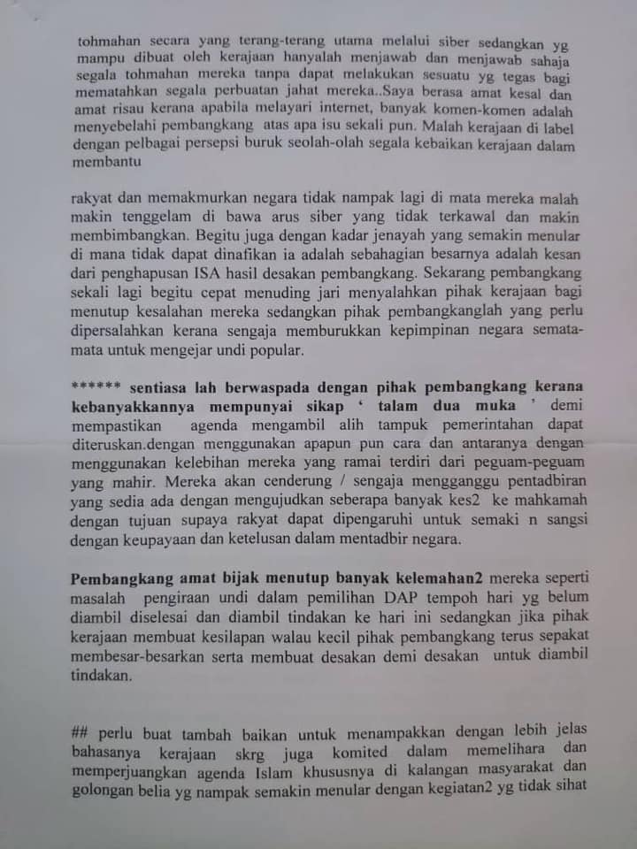Warkah Lama Tanpa Nama Untuk Dsn Raja Annuar Adnan Raa Facebook