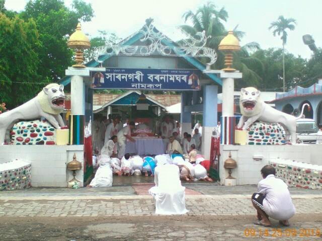 Namrup News | Namrup