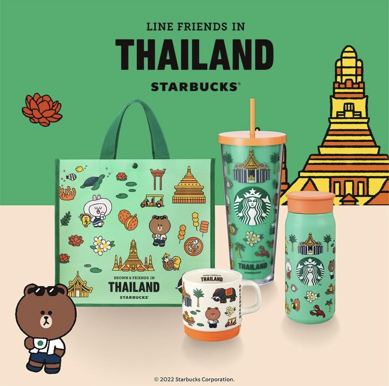 | #Slum日日誌 | 🇹🇭 Starbucks x... - Slum Online Store 潮流資訊與代購