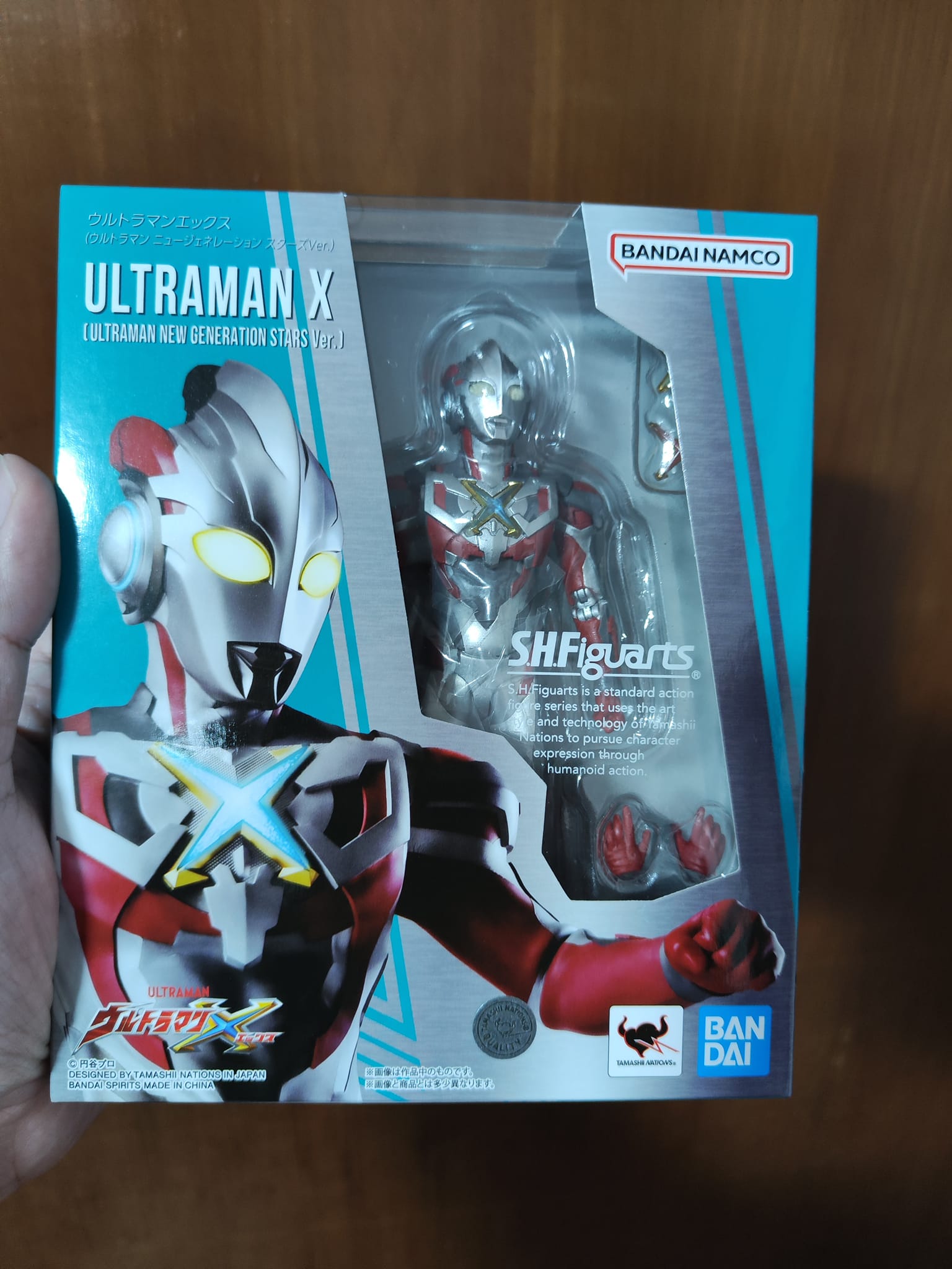 News #Figure #SHF #Ultraman] P-Bandai - S.H.Figuarts - Galaxy 