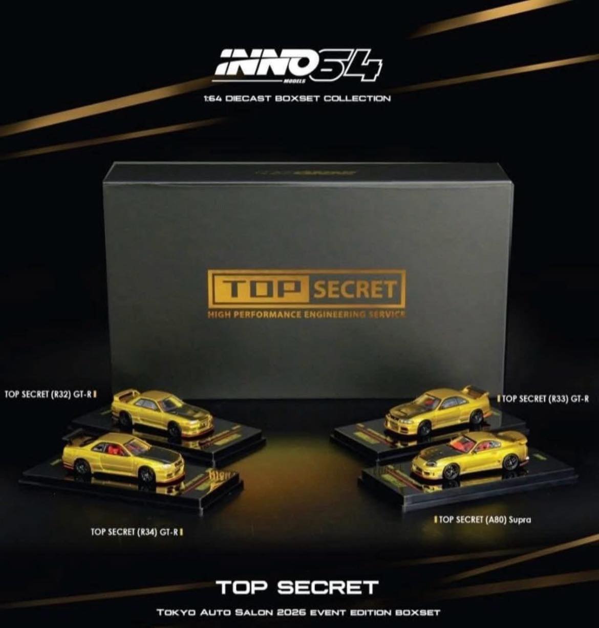 Box set tokyo auto salon japan 2026🔥 Item confirmed ‼️ Price