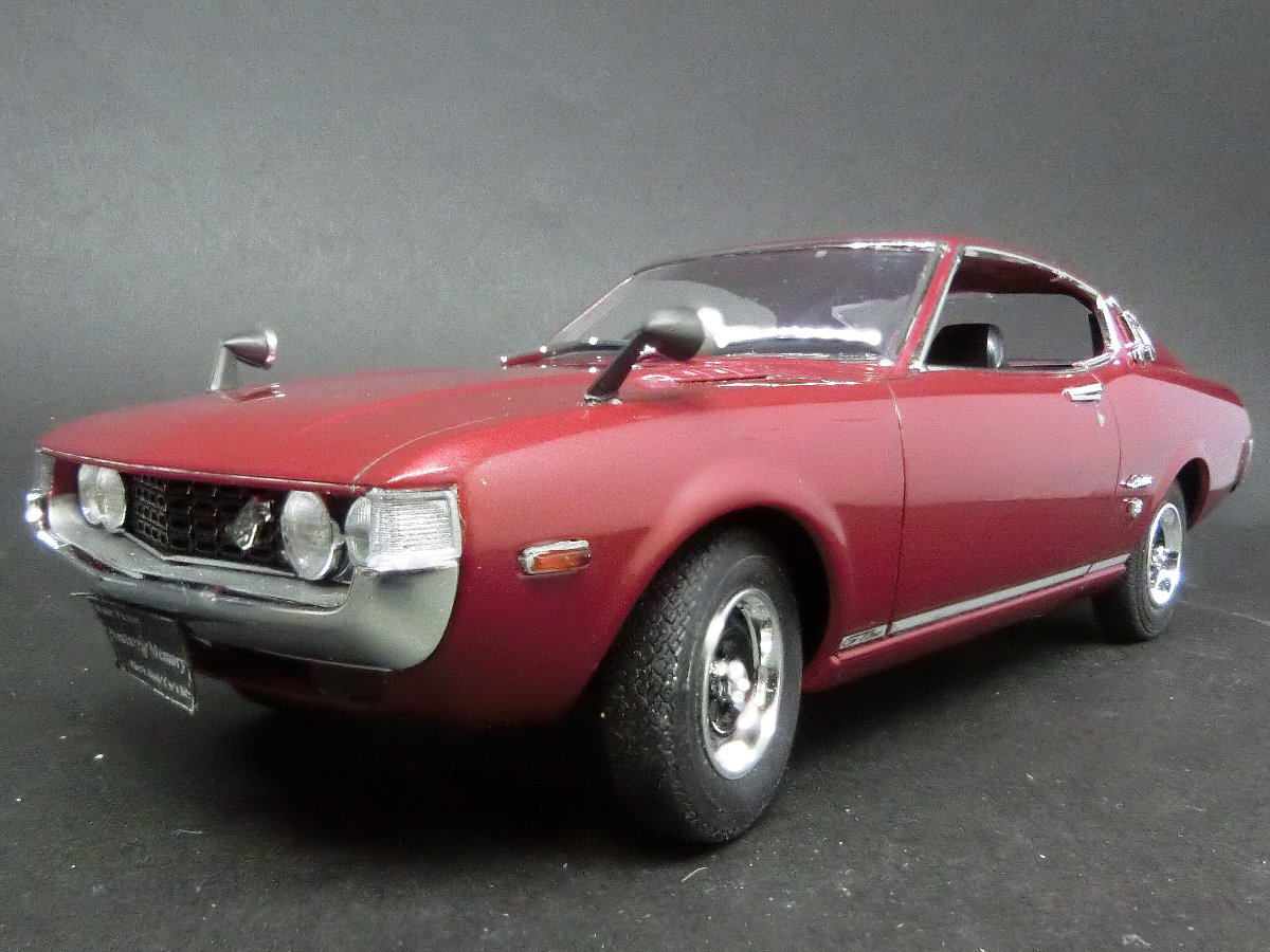 ハセガワ1/24 トヨタ セリカリフトバック2000GT（昭和48年式