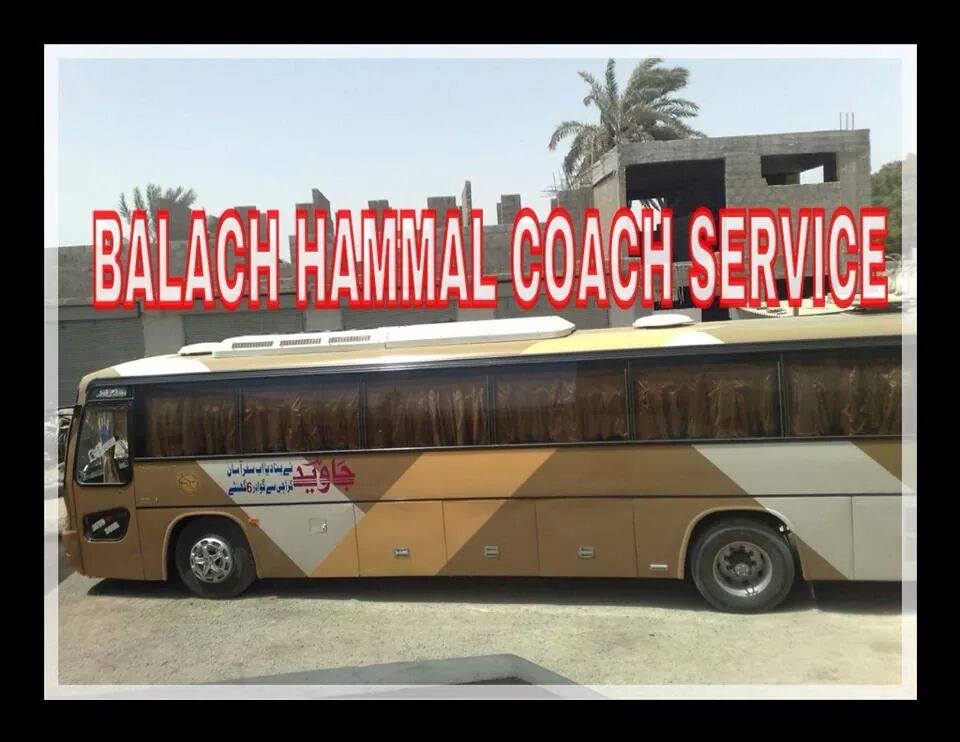 Balach Hammal COACH Service
