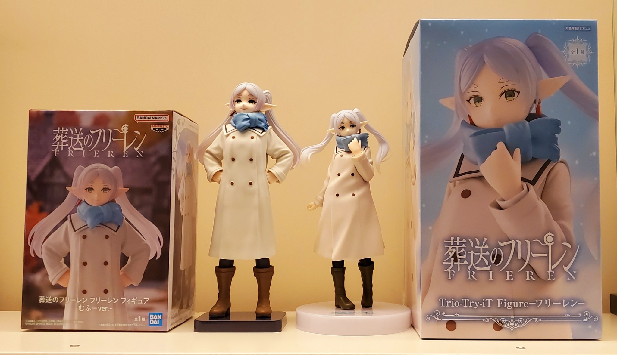 U never know the size........ *14 難送のアリーン ברנה 0号 サソ ع 