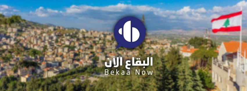 برجا - ‎برجا‎ added a new photo.