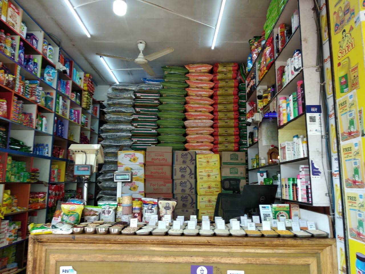 Sri Manjunatha Rice Traders | Bangalore