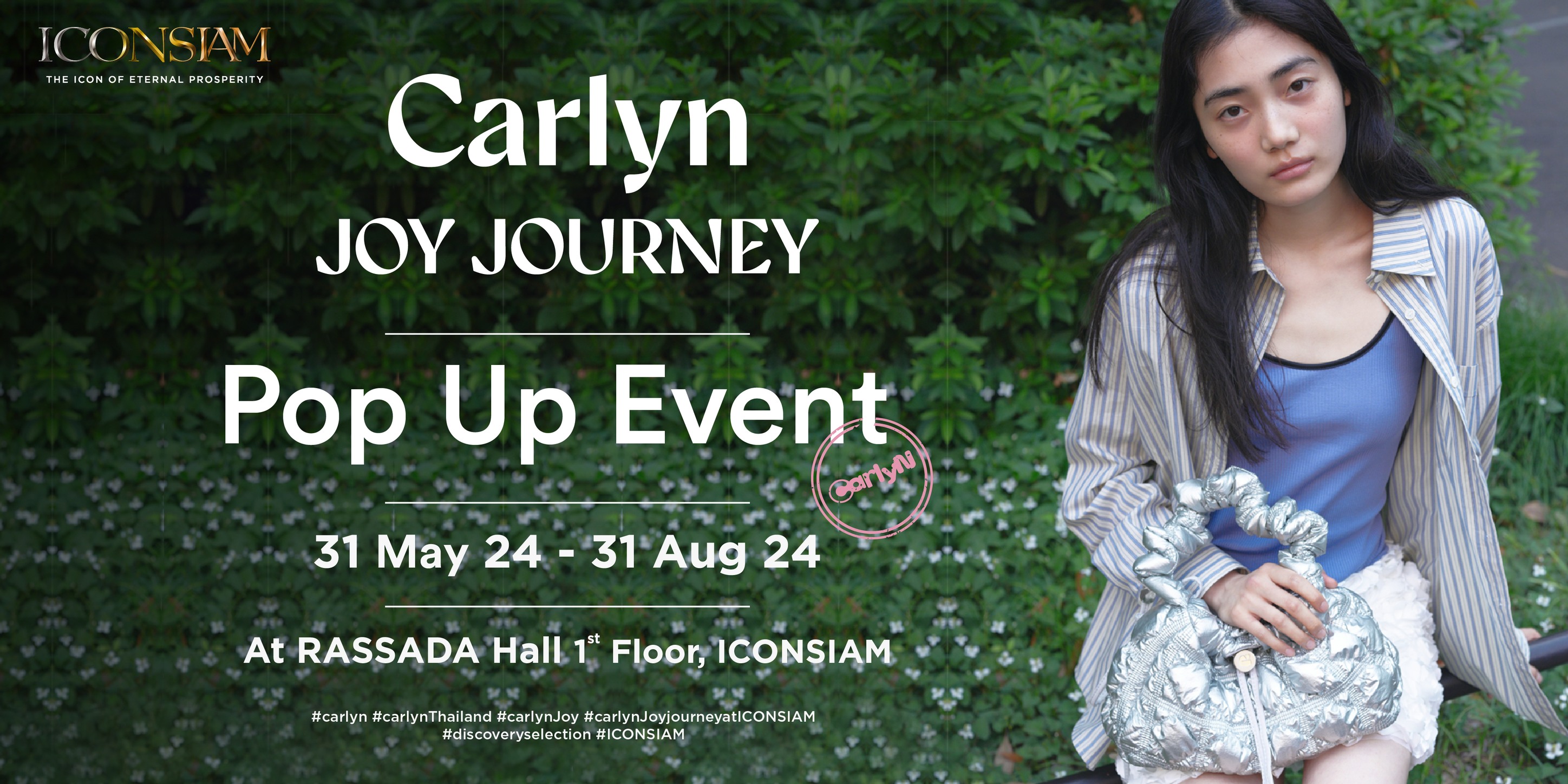 Carlyn เปิดตัวกระเป๋า New Collection... - Discovery Selection | Facebook