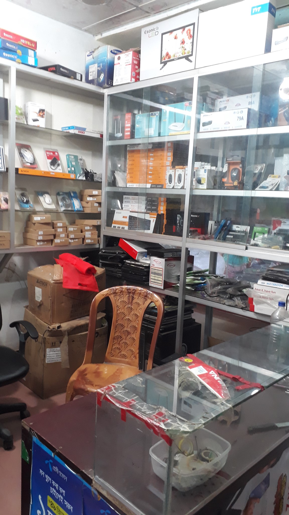 Didar computer