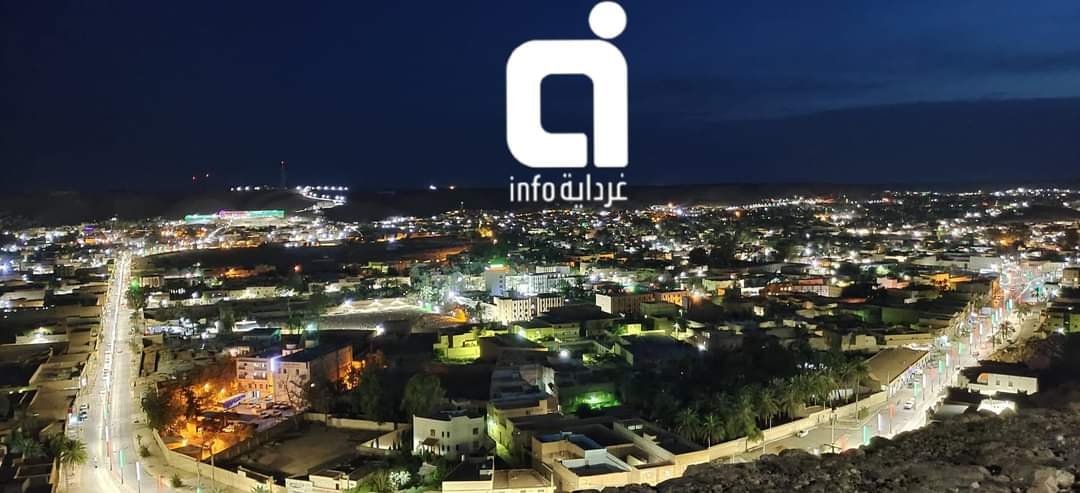 غرداية آنفو Ghardaia info