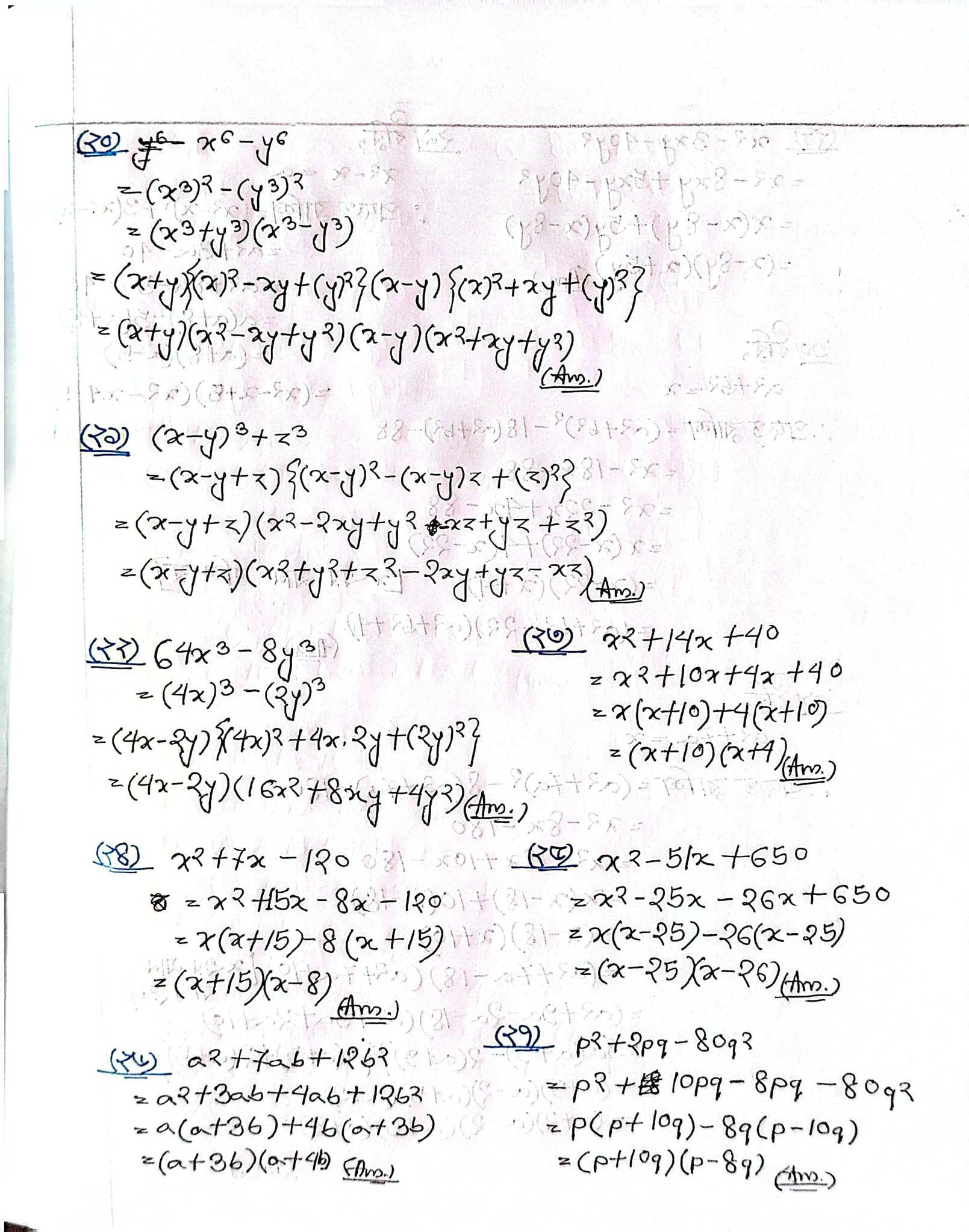 Math assignment chapter 4.3 solutions using sum and difference of