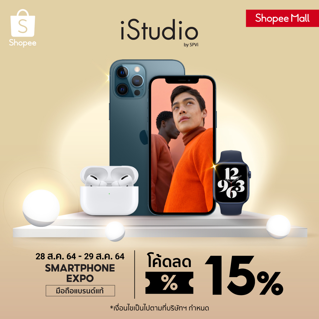 iStudio by SPVi - 🎉 iStudio by SPVi x Smartphone Expo ... | Facebook