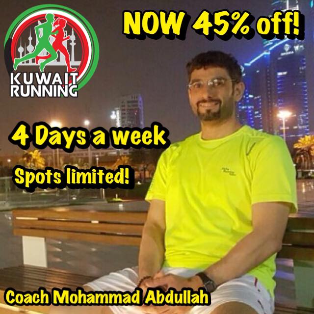 Kuwait Running