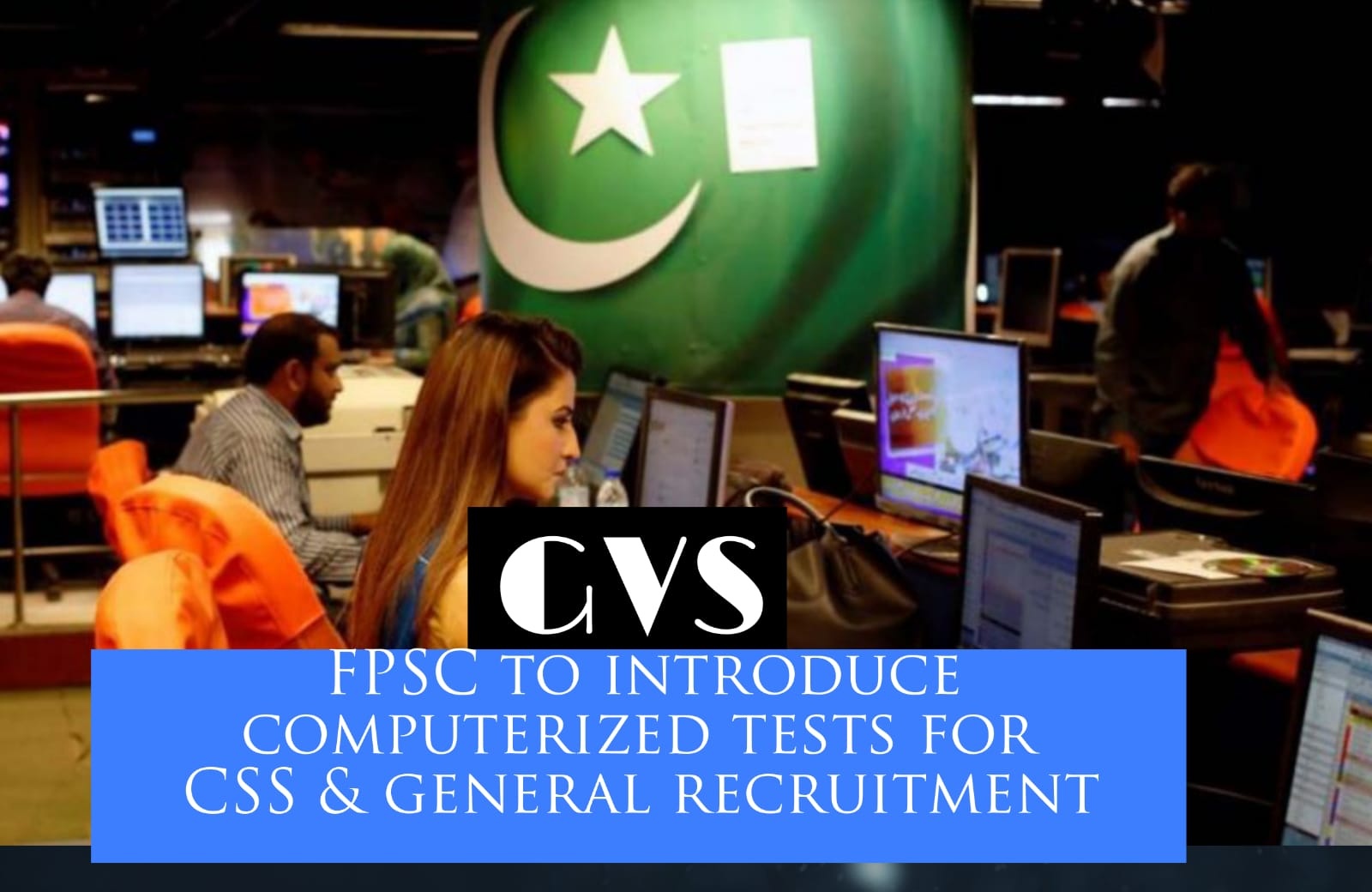 Nova CSS Academy | Islamabad