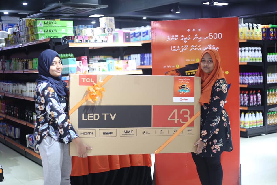 Orange Mart - Congratulations Insha Ahmed Azim! 2nd...