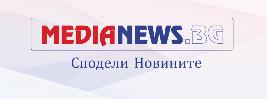 Medianews.bg