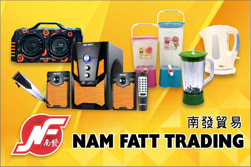 Nam Fatt Trading Home Facebook