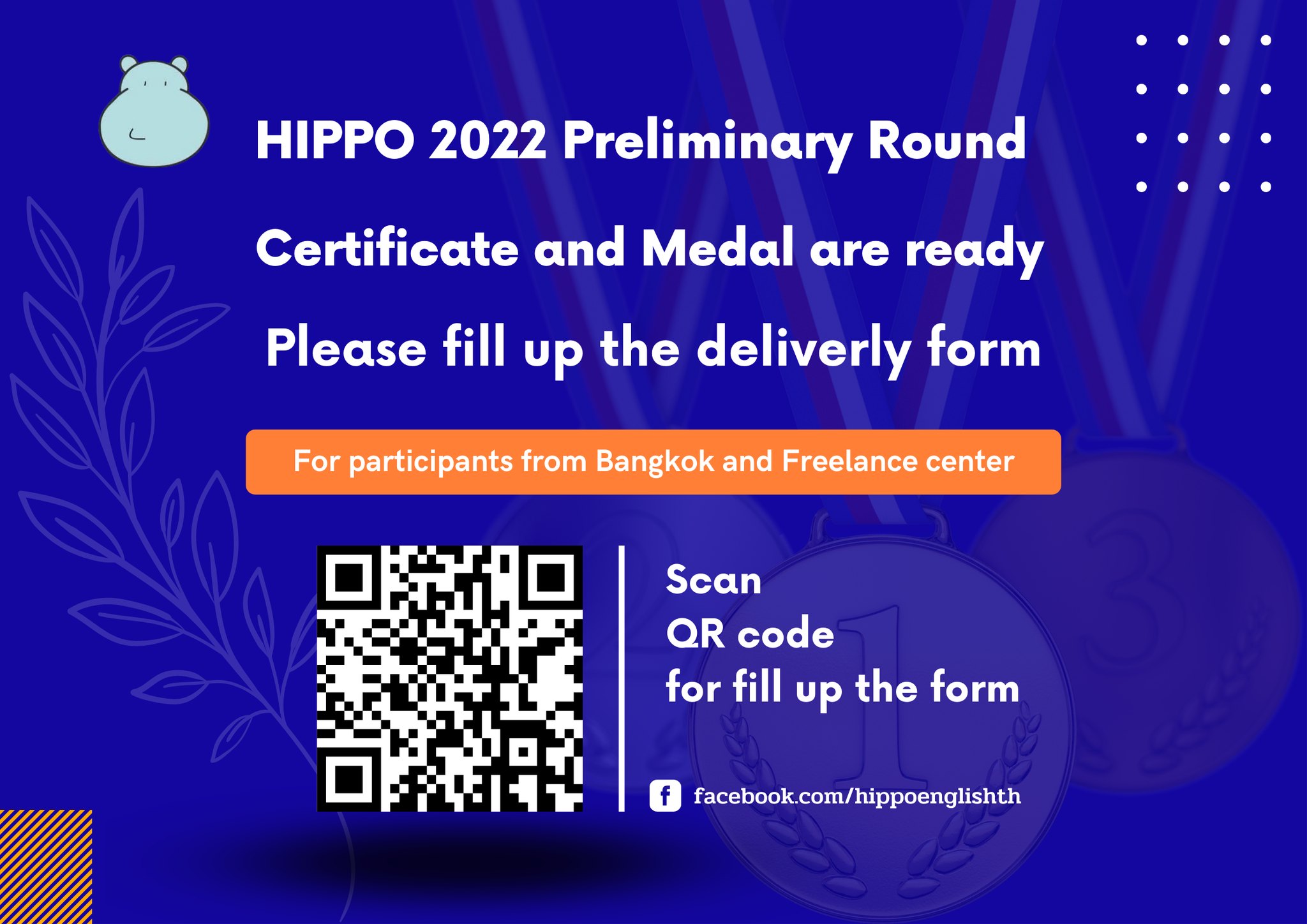 📣 ประกาศ!!!... - Hippo English Language Olympiad - Th | Facebook
