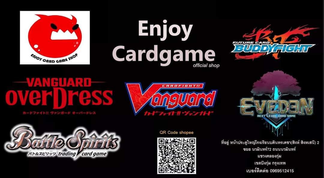 Enjoy Cardgame Shop | Bangkok