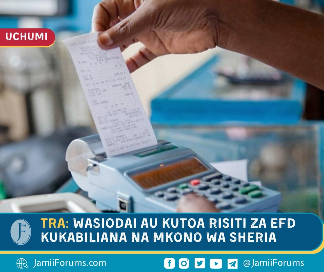 JamiiForums - TRA: WASIOTOA AU KUDAI RISITI ZA EFD... | Facebook
