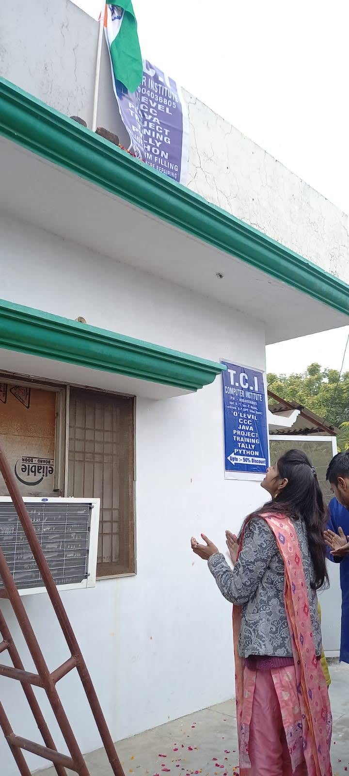 Technomax Computer Instititute | Lucknow