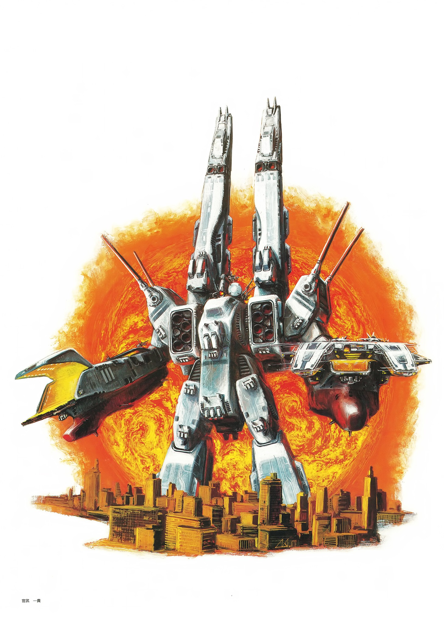 Macross-Original Illustration-Mechanical