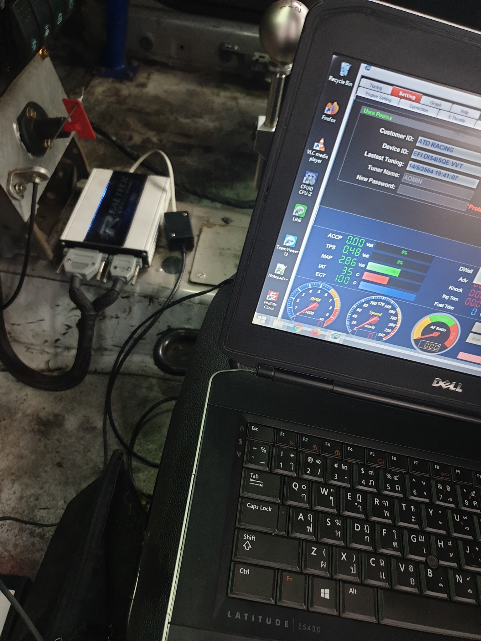 กล่องเพิ่มแรงม้าเบนซิน Realtech System : โดยช่างต่าย