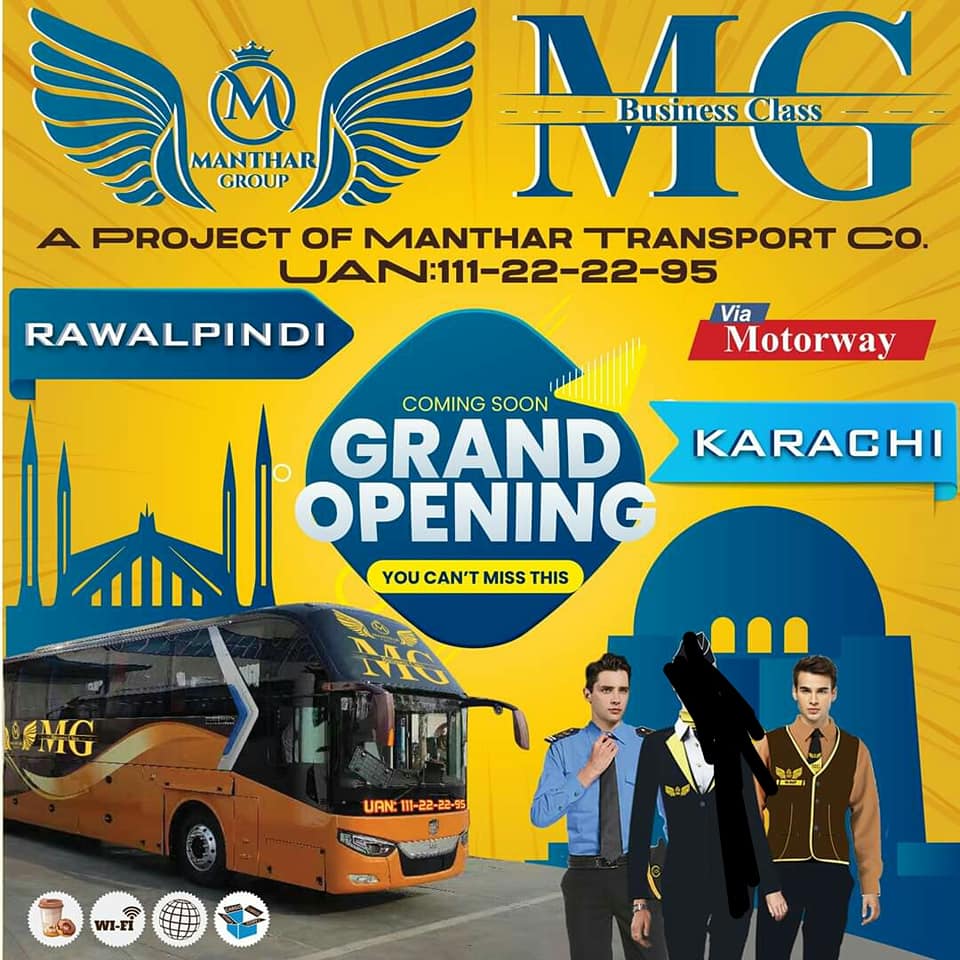 We just leveled up! Manthar is Back... - All New Buses-Lahore