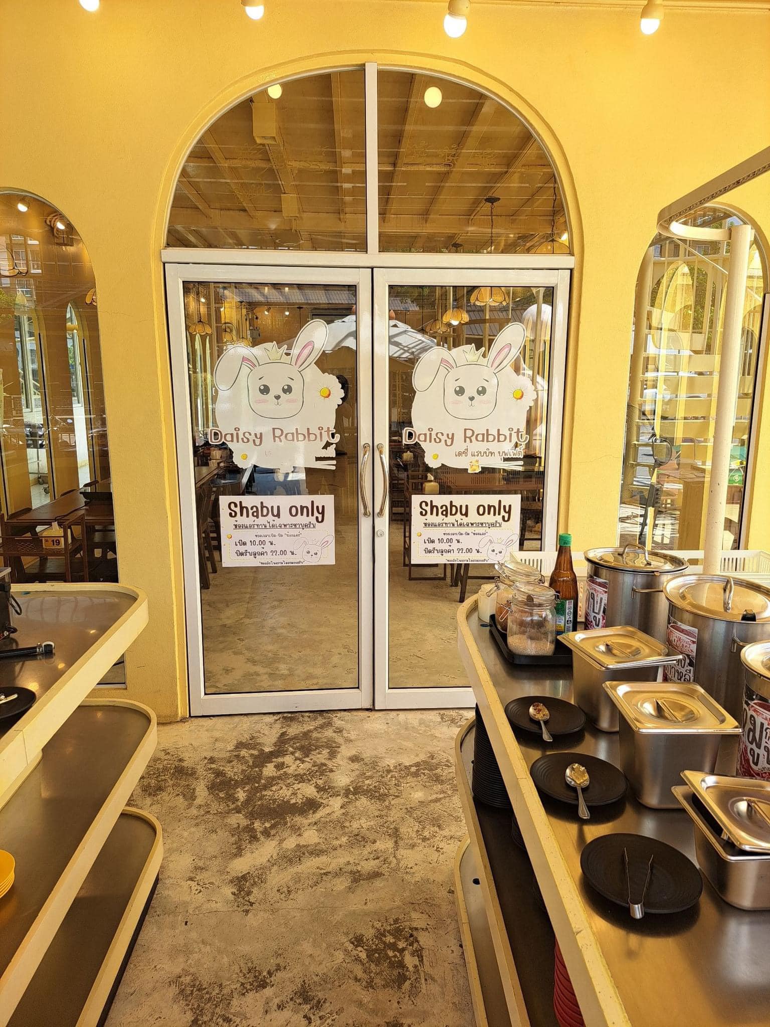 🌼💛ร้านเปิดแล้... - เดซี่ แรบบิท บุฟเฟต์ • Daisy Rabbit Buffet.