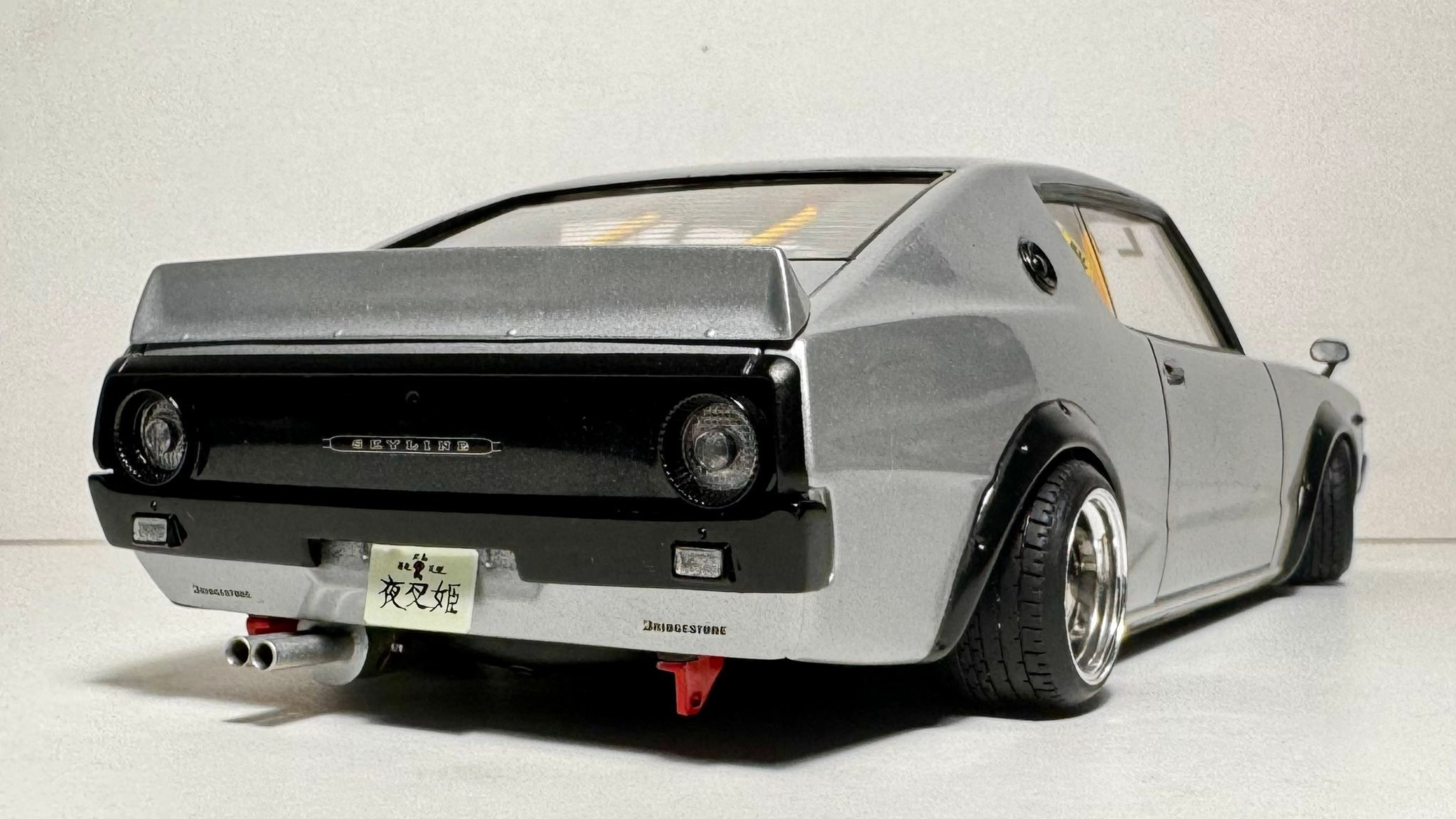 Modified Aoshima Nissan Skyline GTR model