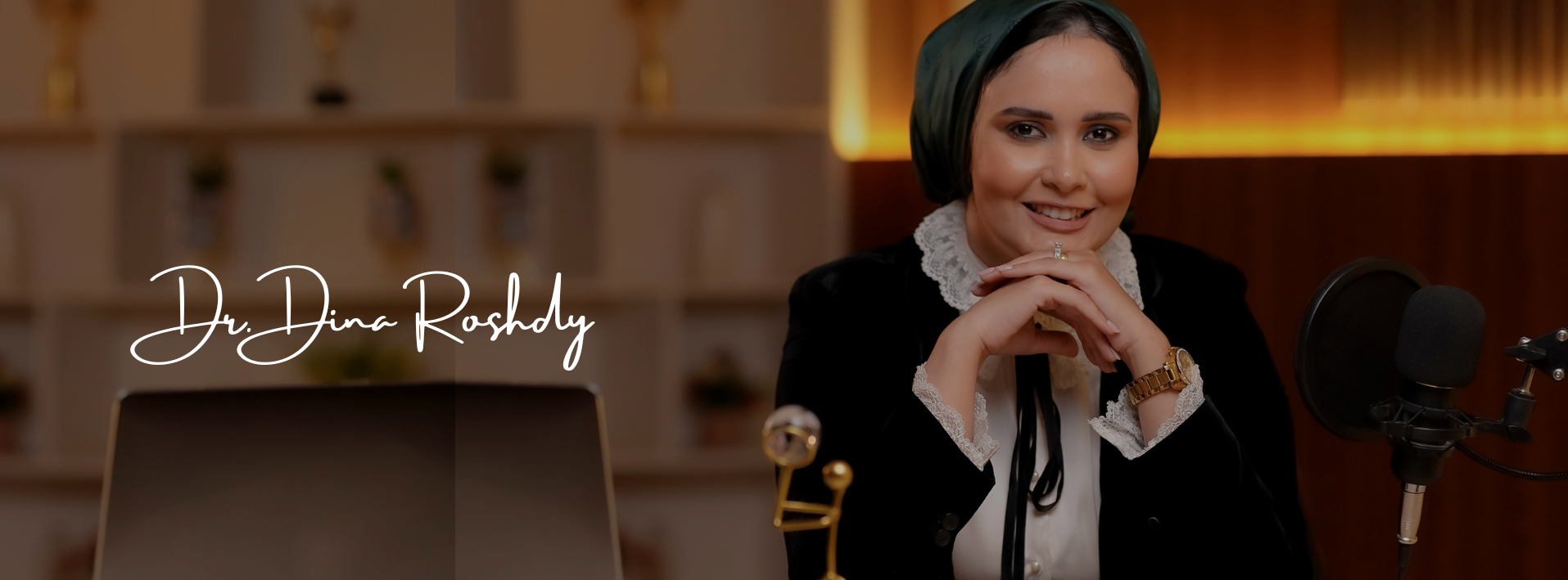 Dr. Dina Roshdy - دكتور دينا رشدي