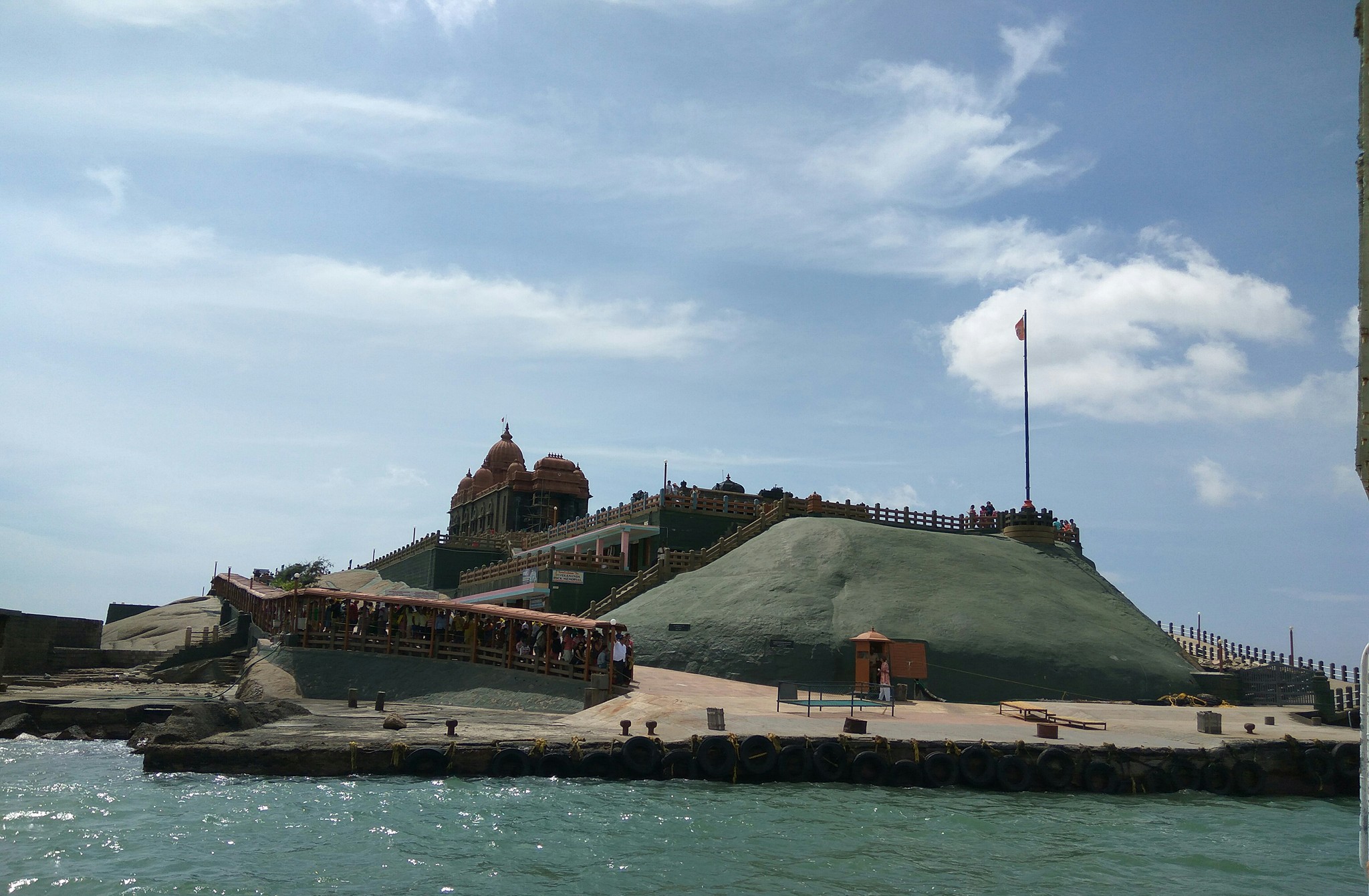 Vivekananda Travel Agency | Krishnagar City