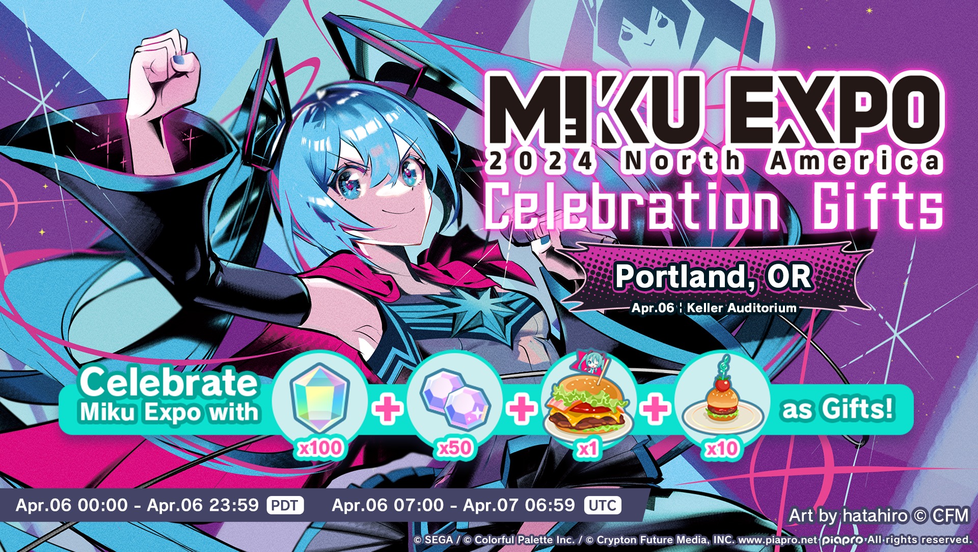 To celebrate the MIKU EXPO 2024 North America Tour, we prepared