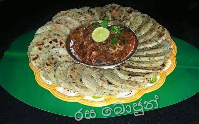 රස බොජුන්
