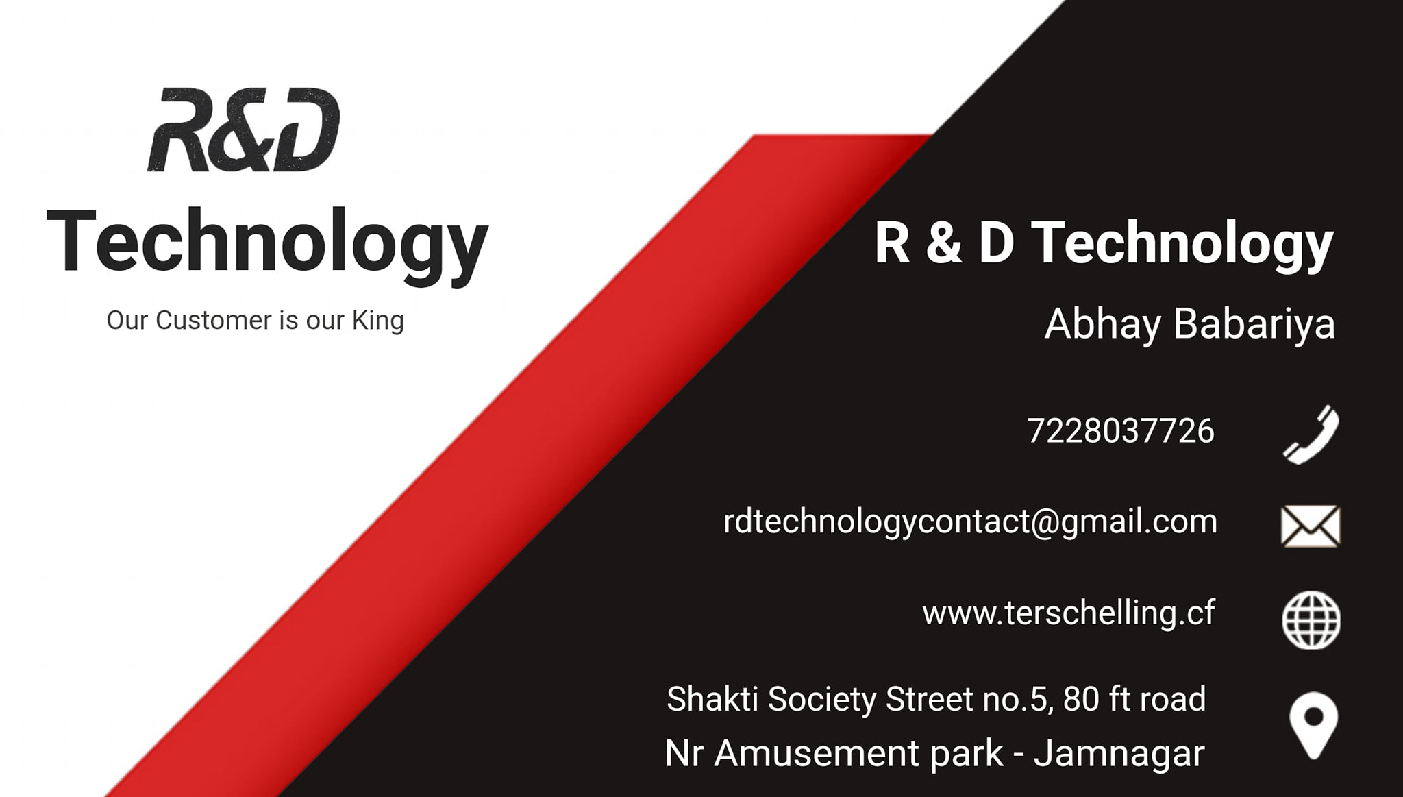 R & D Technology