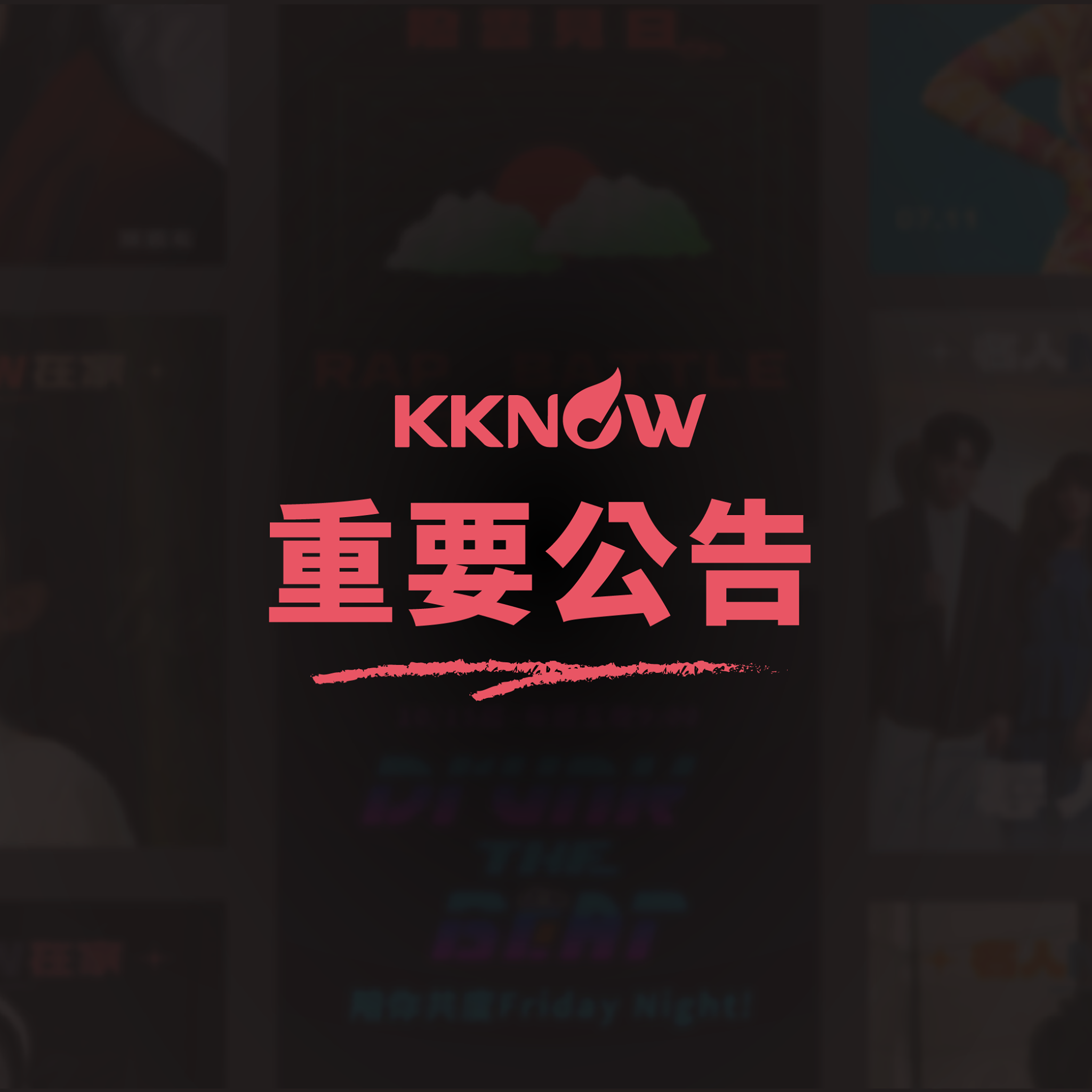 KKNOW