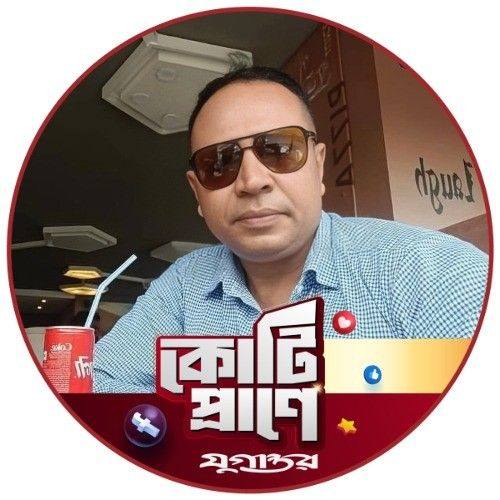 Robin Mazhar