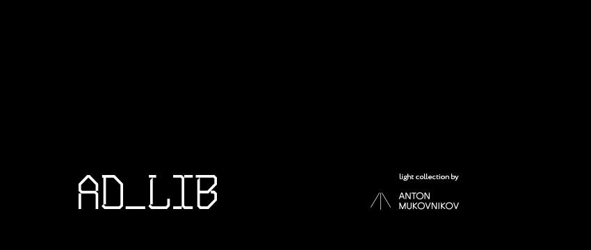 Ad_Lib