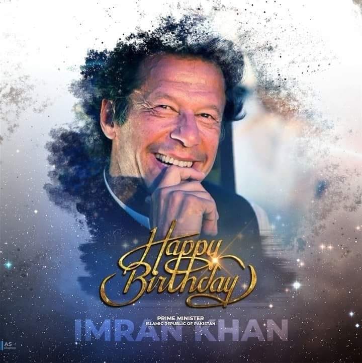 Waheed Ali Rind - Happy 70th birthday to our leader whose...